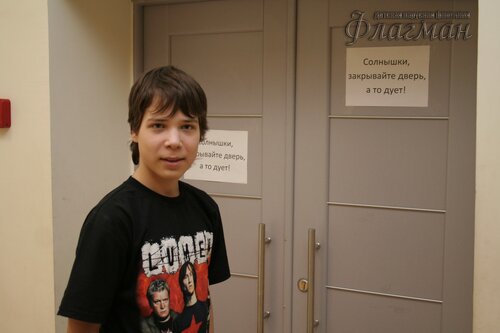 IMG_6659_r