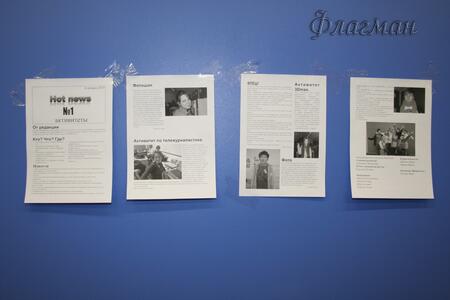 2010_01_07