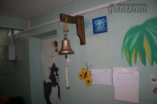 IMG_7510_r