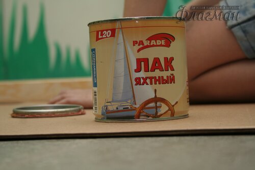 IMG_8395_r