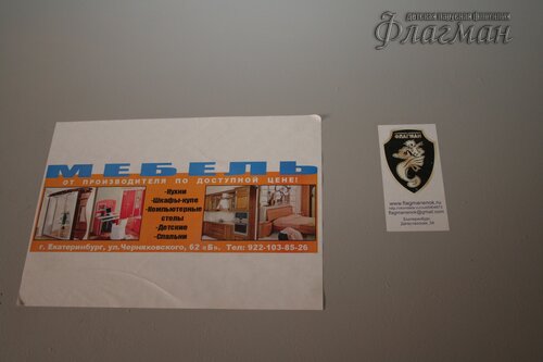 IMG_8734_r