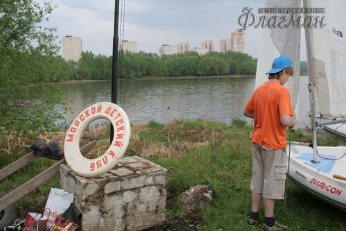 IMG_9032_r