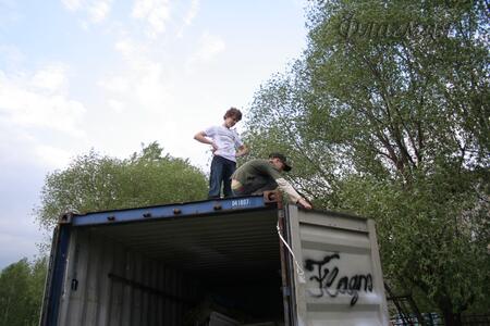 2010_05_16
