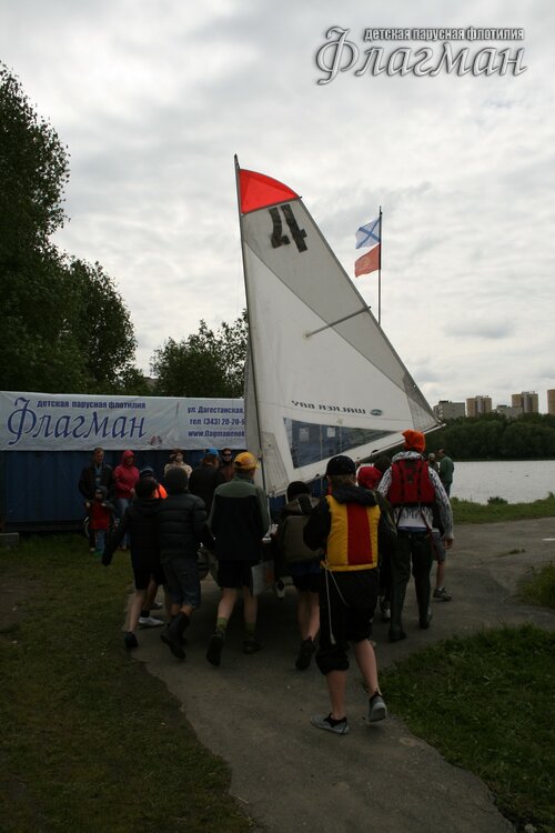 IMG_9330_r
