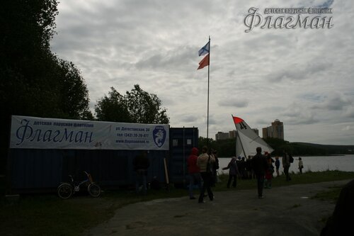 IMG_9332_r