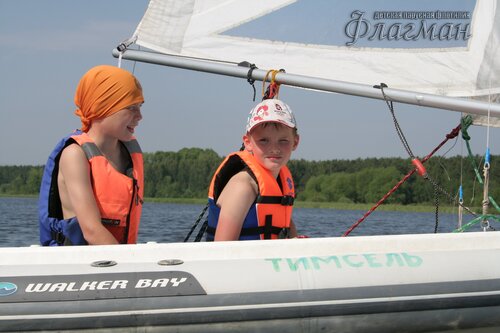 IMG_9712_r