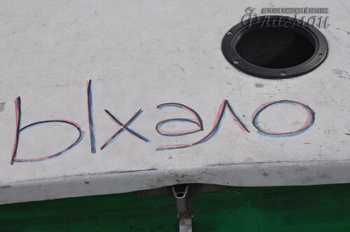 DSC_0306_r