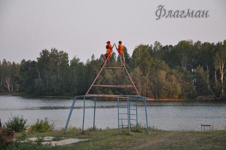 DIMA