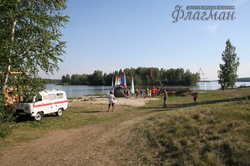 IMG_0378_r