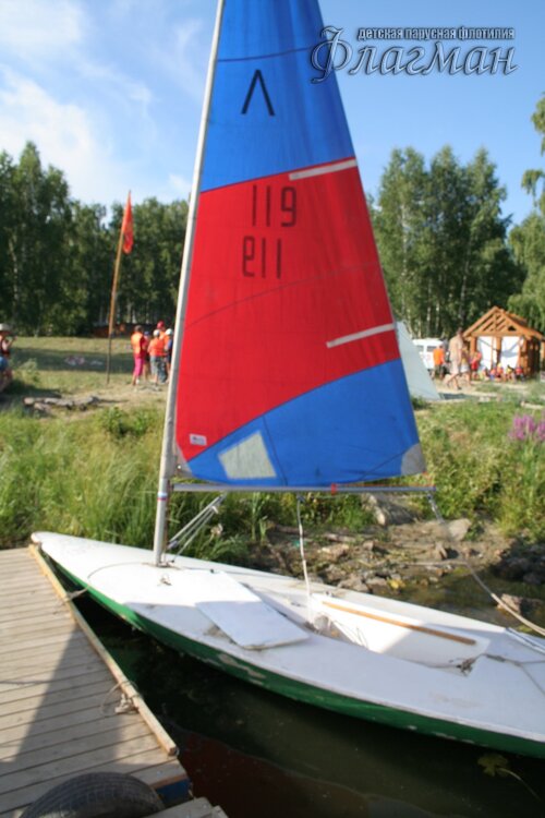IMG_0397_r