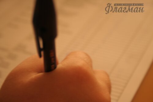 IMG_1704_r