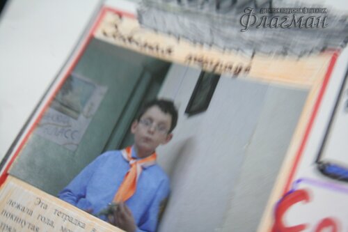 IMG_3094_r