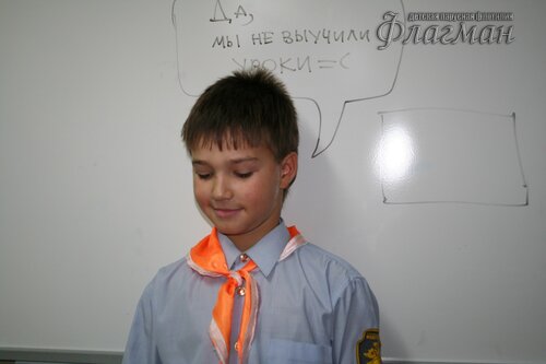 IMG_3249_r