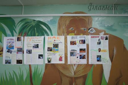 2010_12_02_Dinia