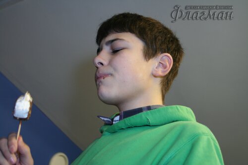 IMG_4664