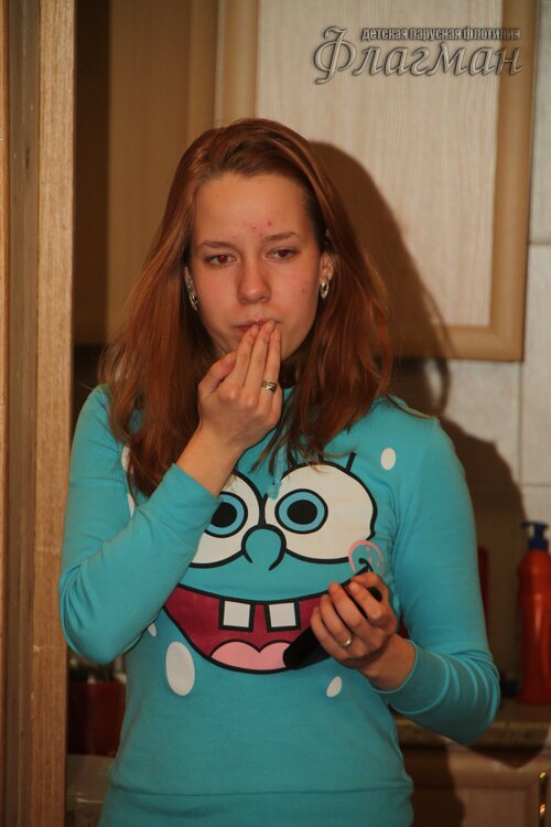 IMG_3731