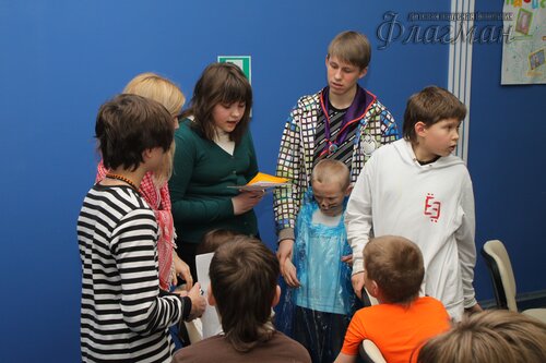 IMG_3937