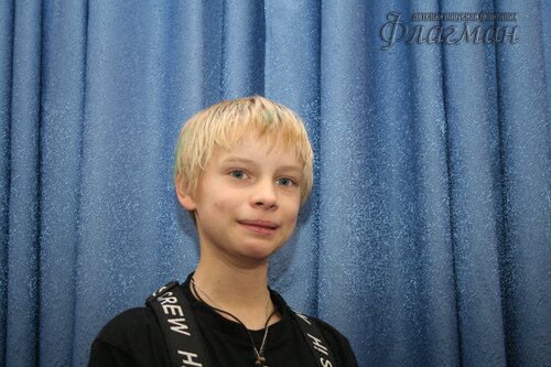 IMG_3710