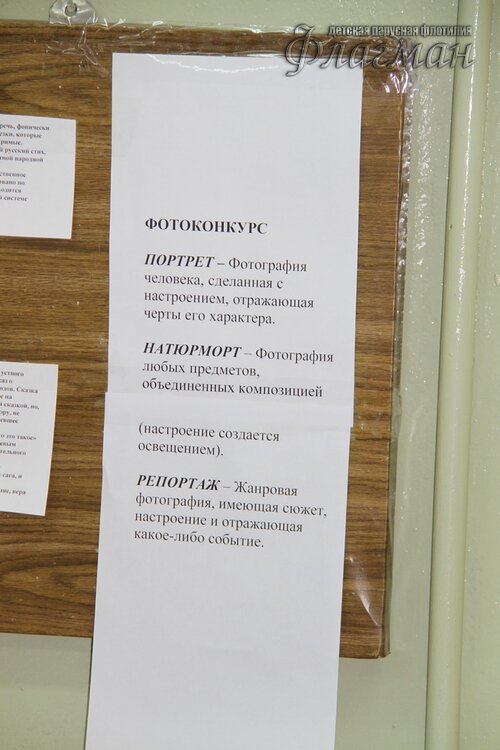IMG_0466_r