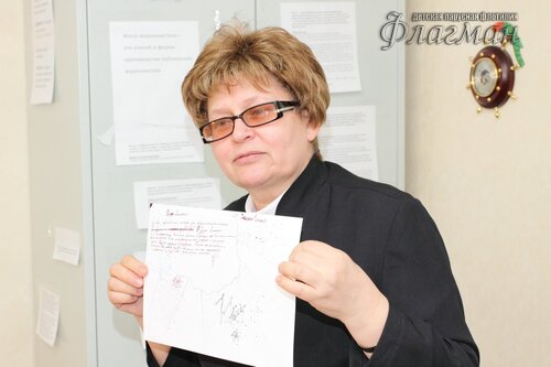 IMG_8125_r
