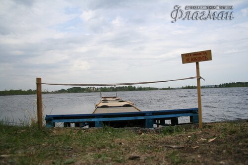 IMG_7089_r