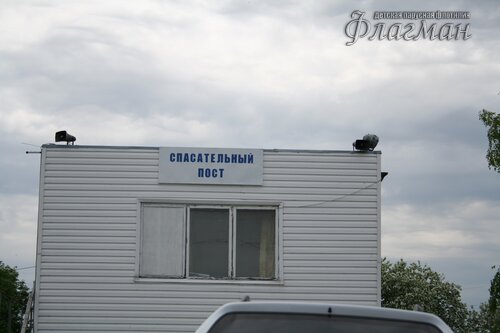 IMG_7100_r