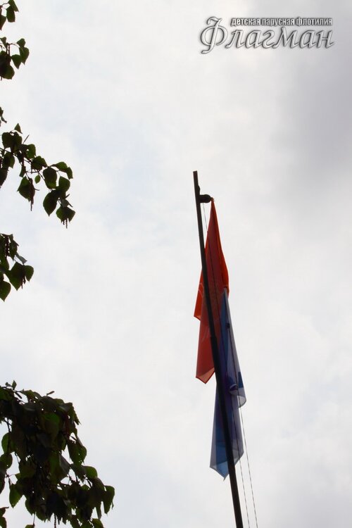IMG_4191_r