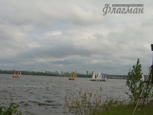 SAMSUNG DIGITAL CAMERA