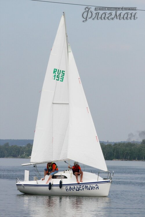 DPP_0020_r