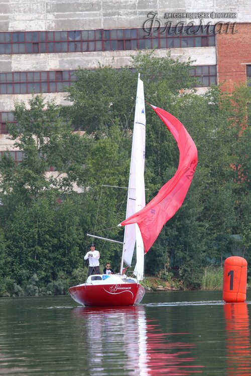 DPP_0045_r