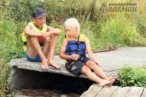 DPP_0206_r