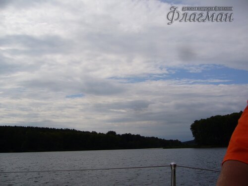 P1240498_r