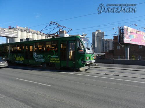 DSCN2509_r