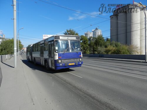 DSCN2514_r