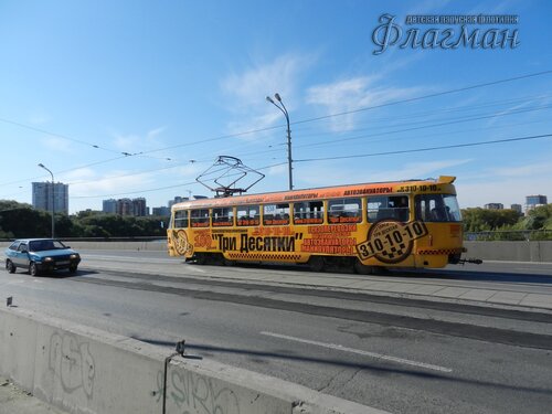 DSCN2517_r