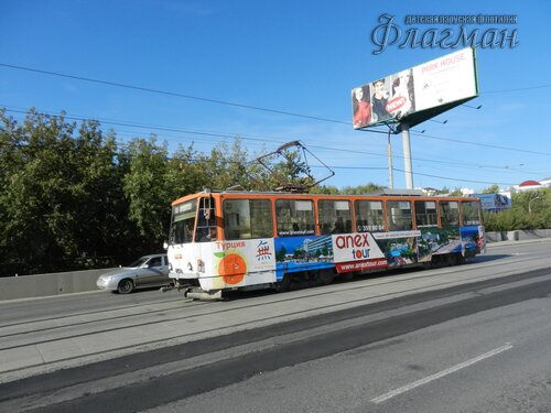 DSCN2524_r