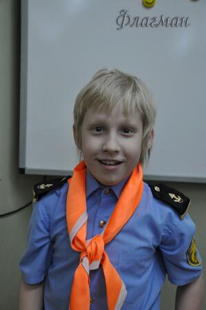 STEPANOV