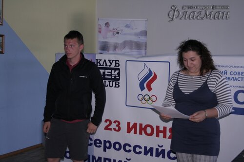 IMG_2438_r