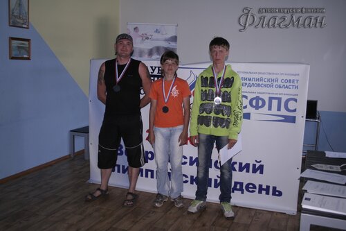 IMG_2447_r