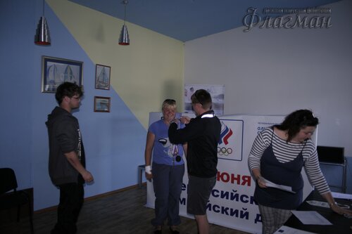 IMG_2450_r