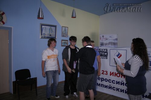 IMG_2451_r