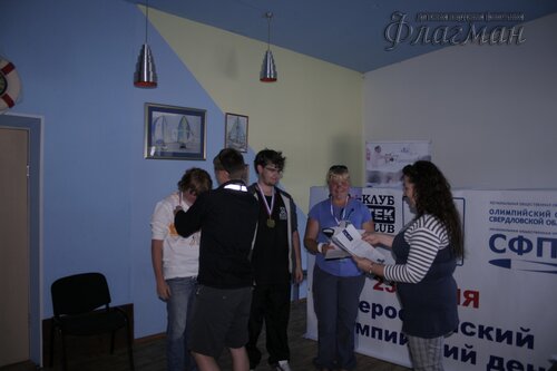 IMG_2452_r