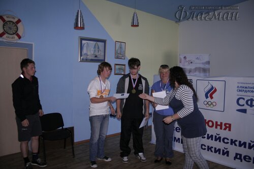 IMG_2453_r