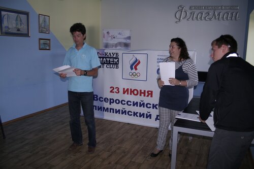 IMG_2459_r