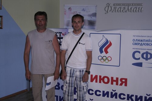 IMG_2462_r