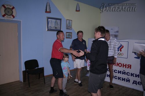 IMG_2480_r