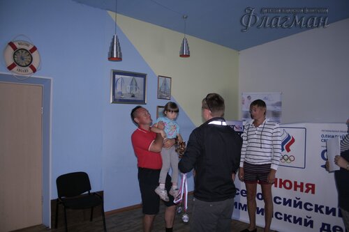 IMG_2481_r