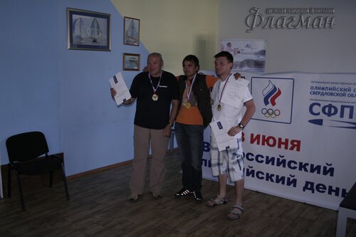IMG_2492_r