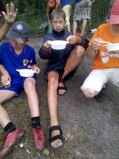 2012-07-05_14-20-06_210