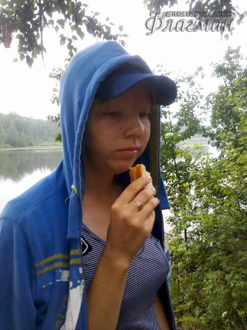 2012-07-05_14-22-20_947